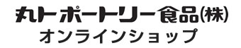 鶏肉　鶏肉販売　名古屋コーチン　丸トポートリー　錦爽どり　